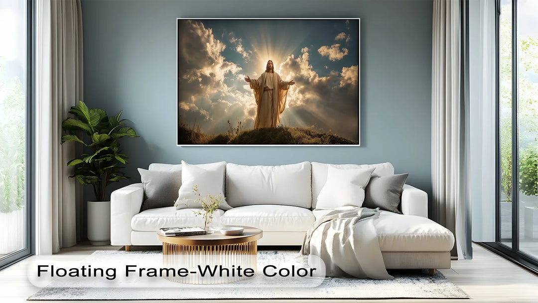 Divine Light – Radiant Jesus Canvas Print - MyPhotoStation