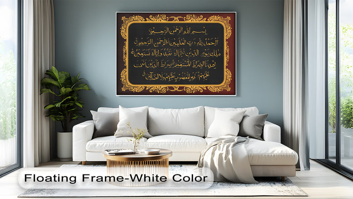 Sacred Calligraphy of Surah Al-Fatiha – Islamic Wall Art