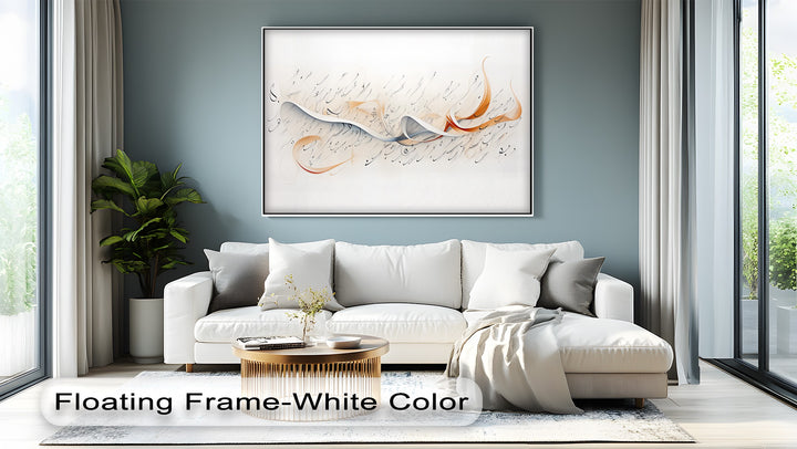 Radiant Persian Corridor – Persian Canvas Print