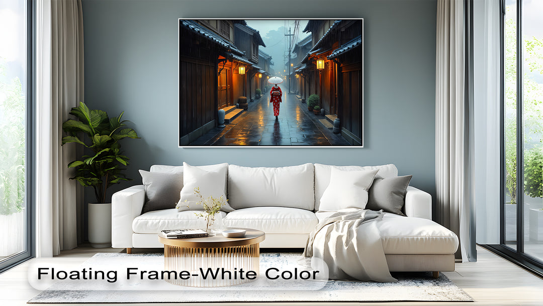 Geisha in Kyoto Rain – Japanese Street Canvas Wall Art | Framed Canvas