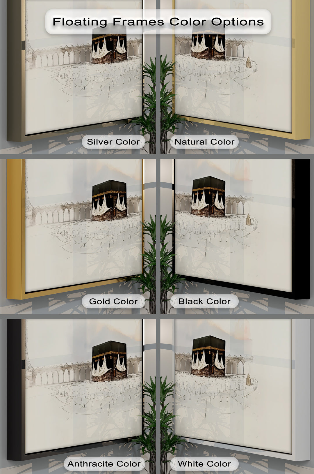 The Kaaba – Sacred Islamic Wall Art