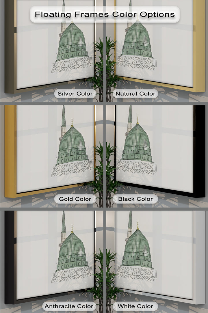 The Green Dome of Al-Masjid an-Nabawi – Islamic Wall Art