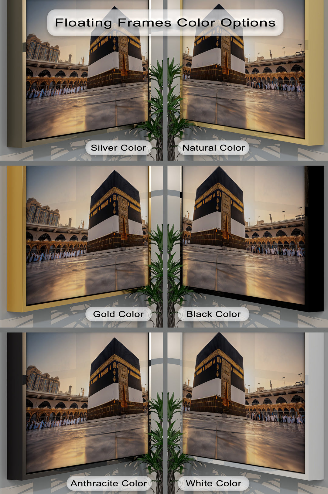 The Kaaba in Masjid al-Haram – Islamic Wall Art