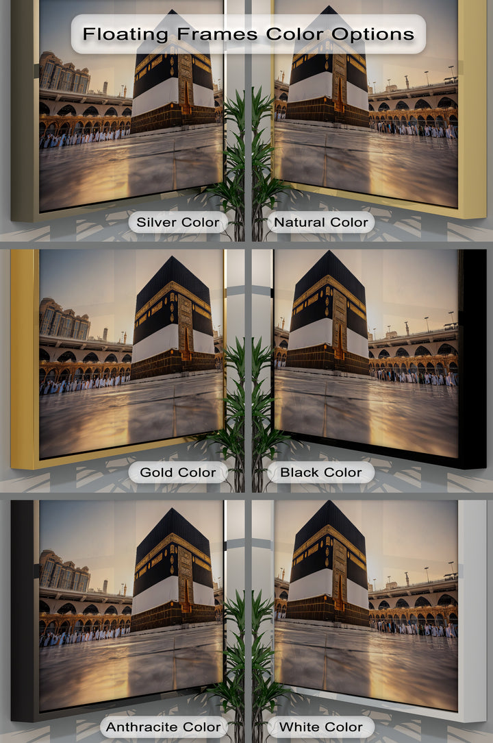 The Kaaba in Masjid al-Haram – Islamic Wall Art