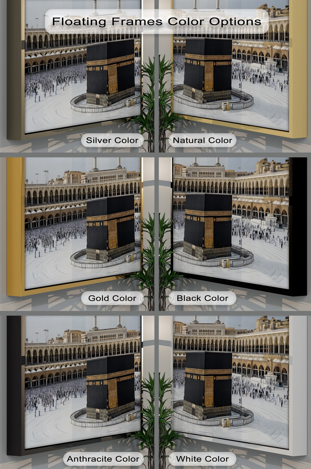 The Holy Kaaba – Majestic Islamic Wall Art of Masjid al-Haram