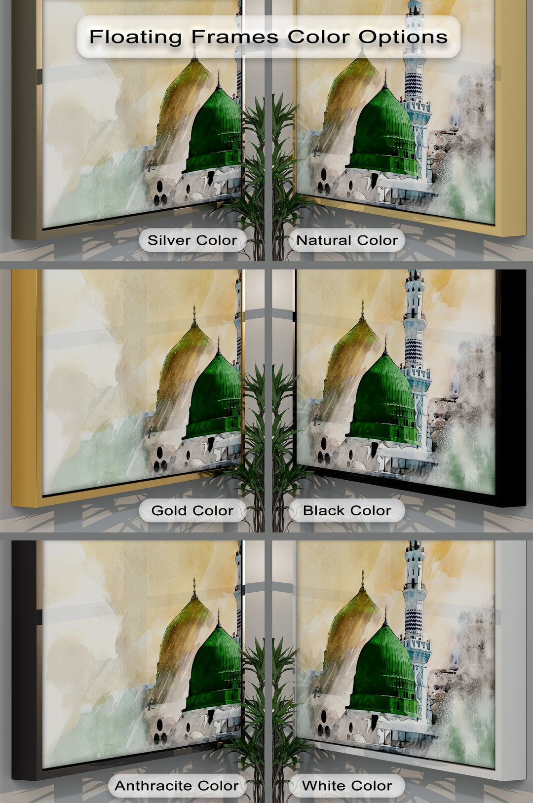 Masjid Al-Nabawi – Green Dome Islamic Wall Art