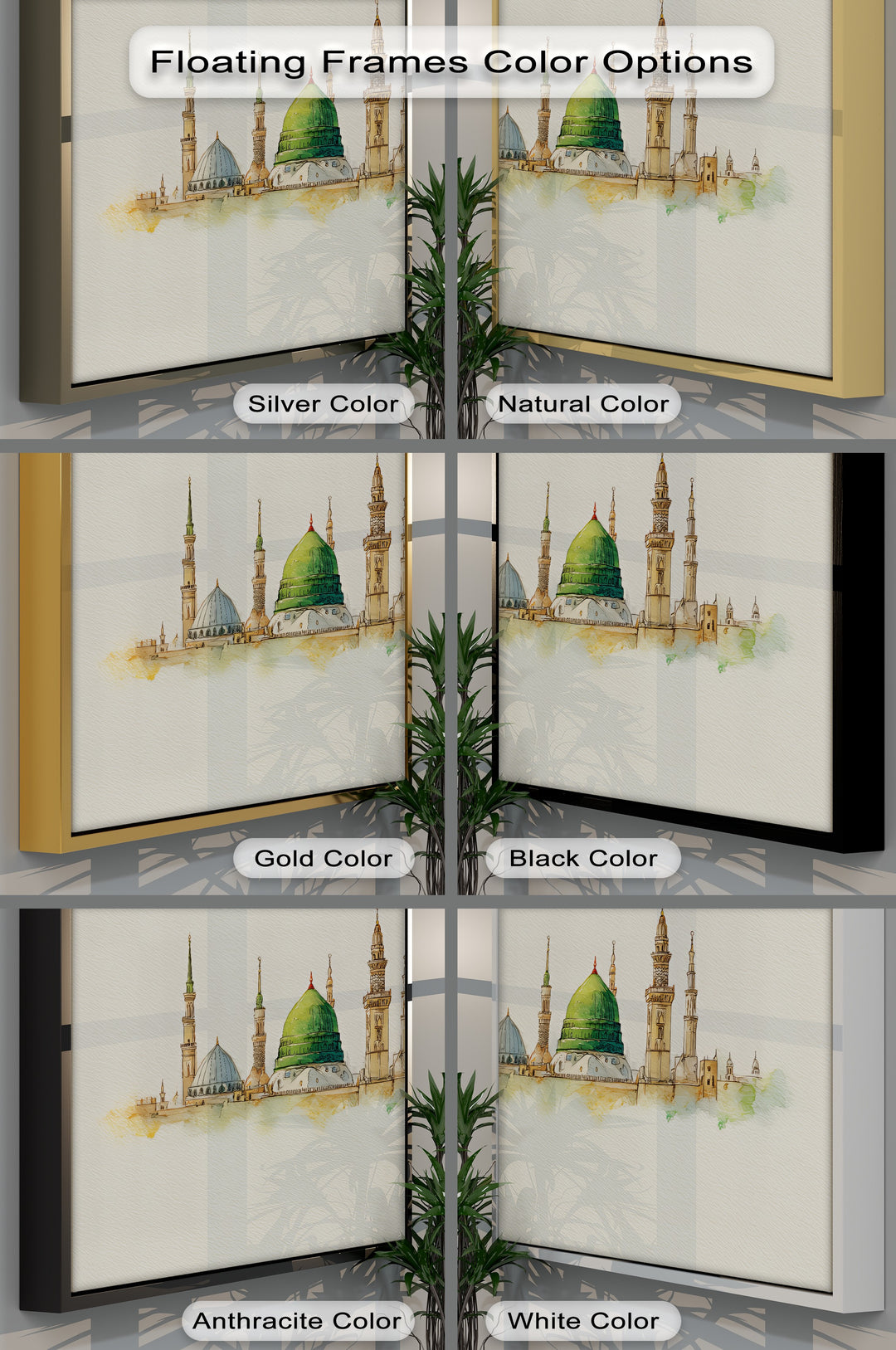 Al-Masjid an-Nabawi - Islamic Canvas Print
