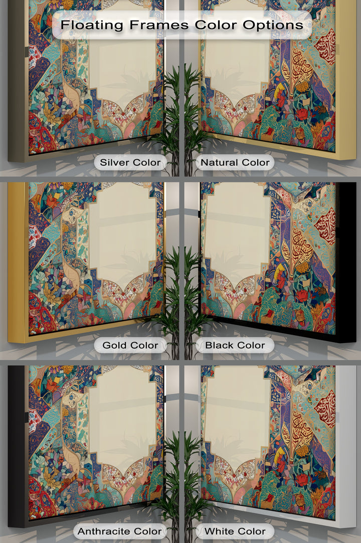 Persian Floral Mosaic Harmony – Persian Canvas Print