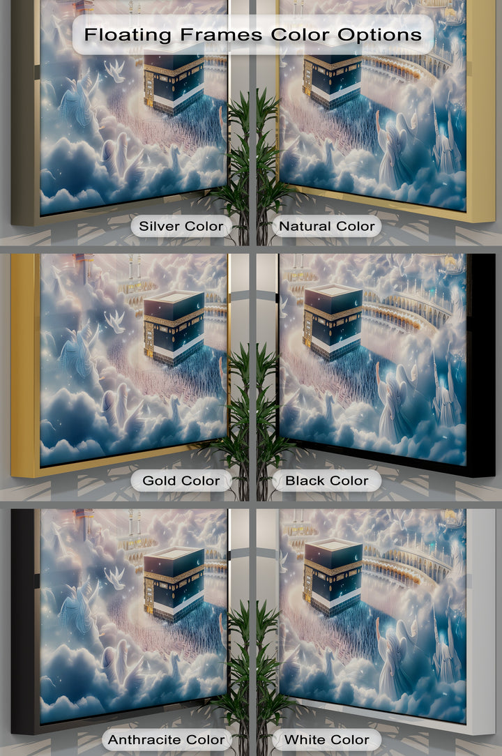 Kaaba in the Clouds – Spiritual Islamic Wall Art