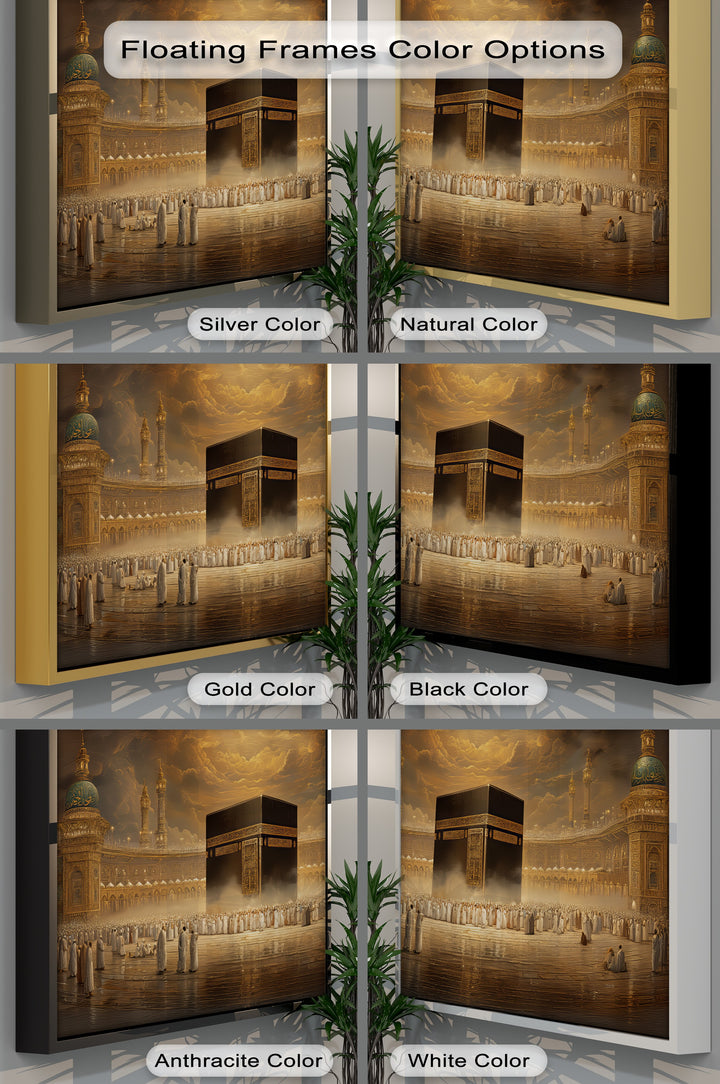 Divine Light Over the Kaaba – Islamic Holy Site Canvas Print