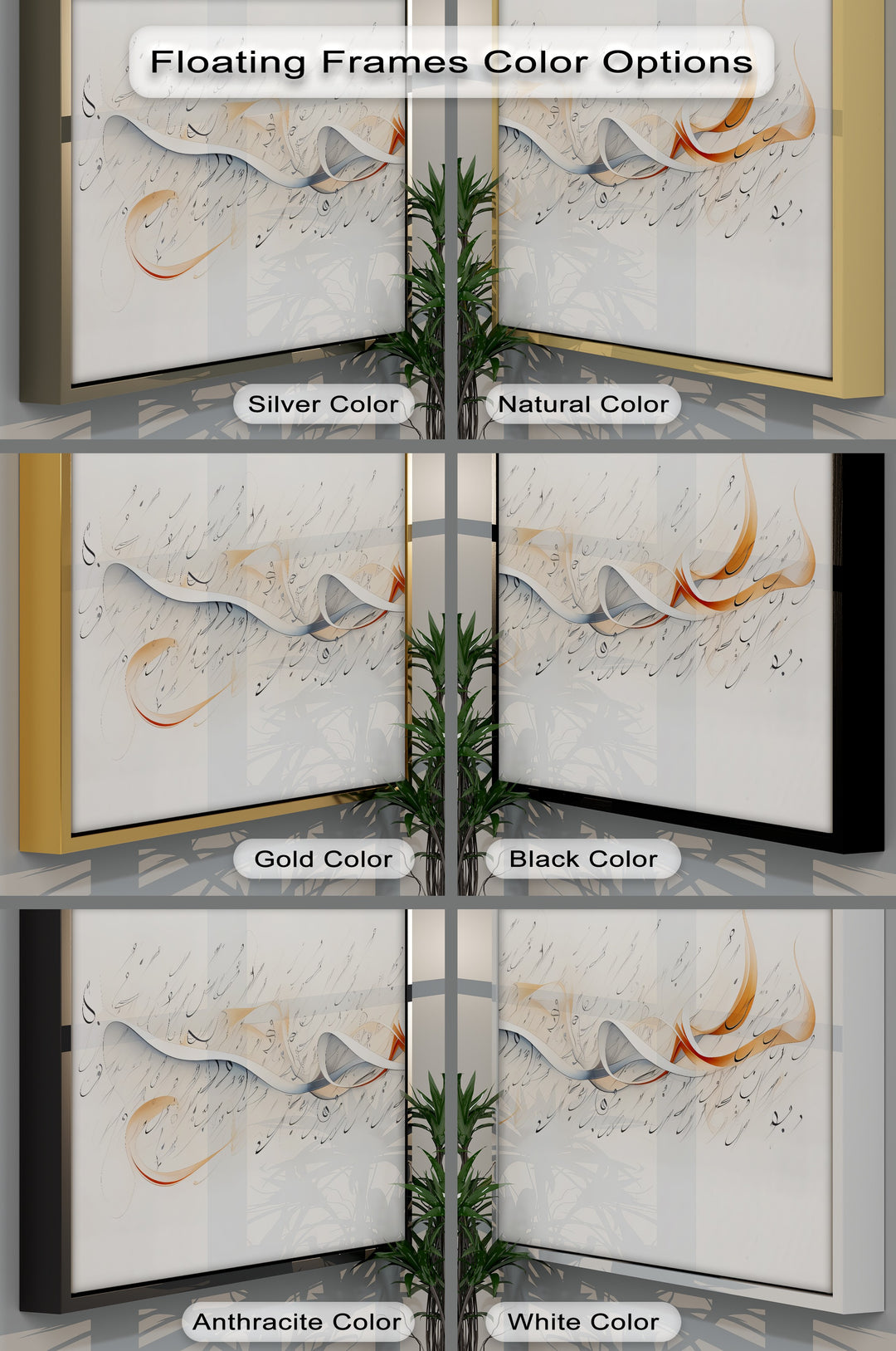 Radiant Persian Corridor – Persian Canvas Print