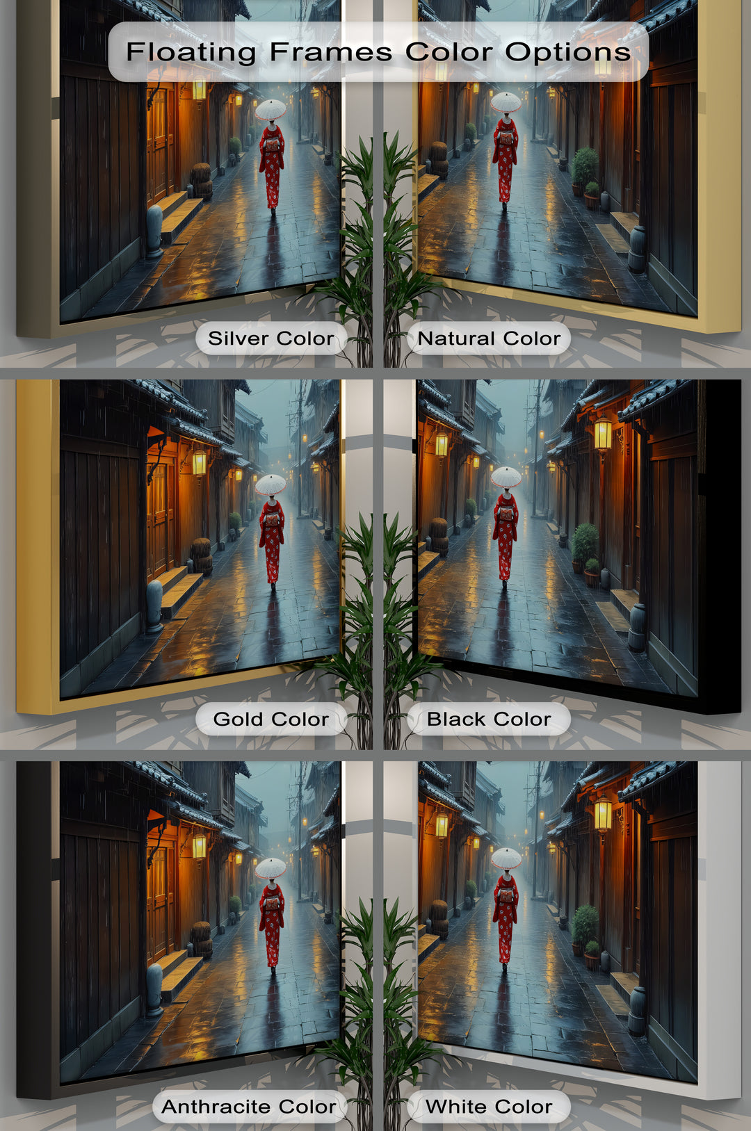 Geisha in Kyoto Rain – Japanese Street Canvas Wall Art | Framed Canvas