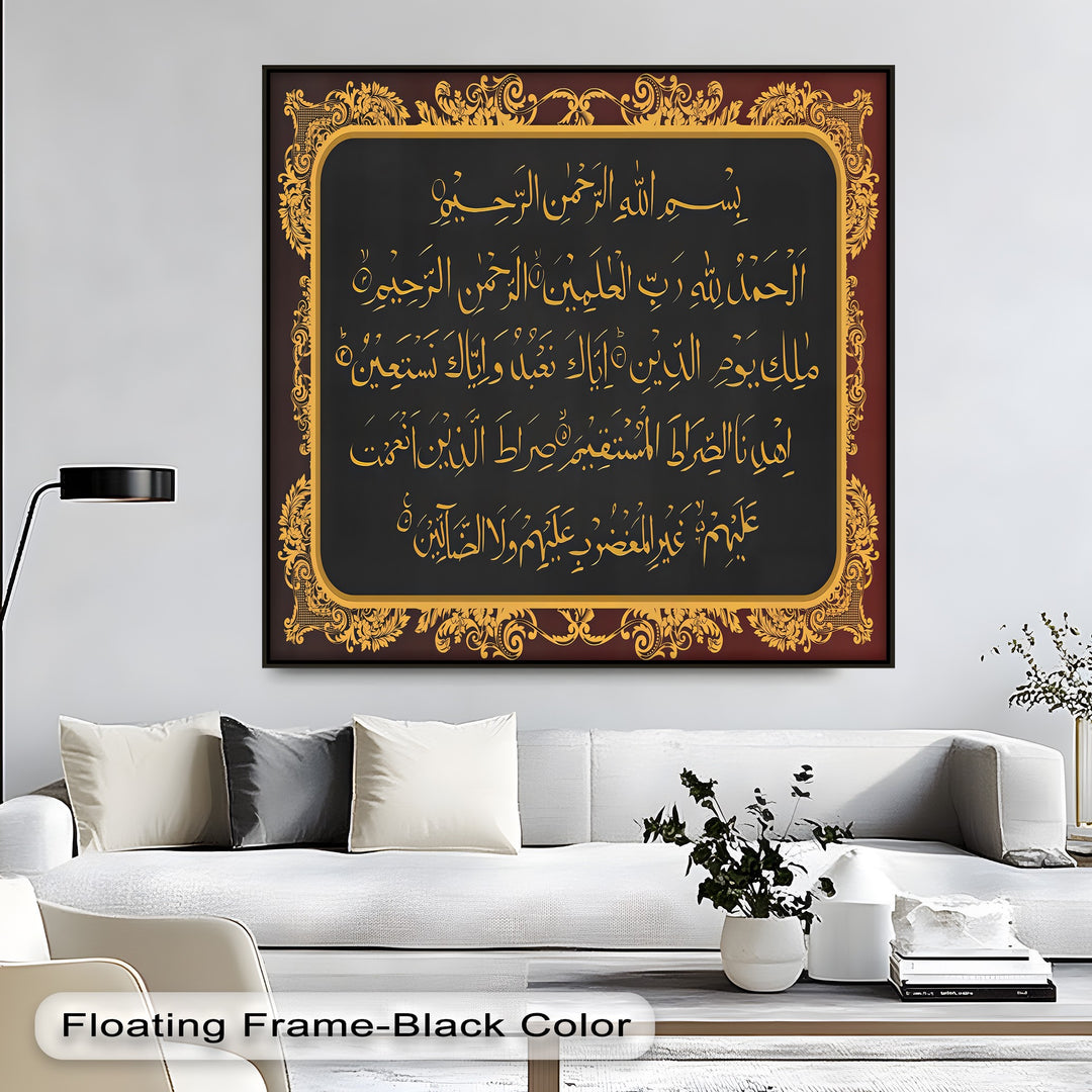 Sacred Calligraphy of Surah Al-Fatiha – Islamic Wall Art