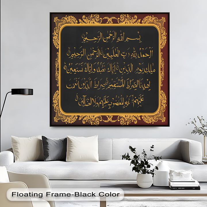 Sacred Calligraphy of Surah Al-Fatiha – Islamic Wall Art