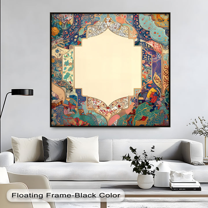 Persian Floral Mosaic Harmony – Persian Canvas Print