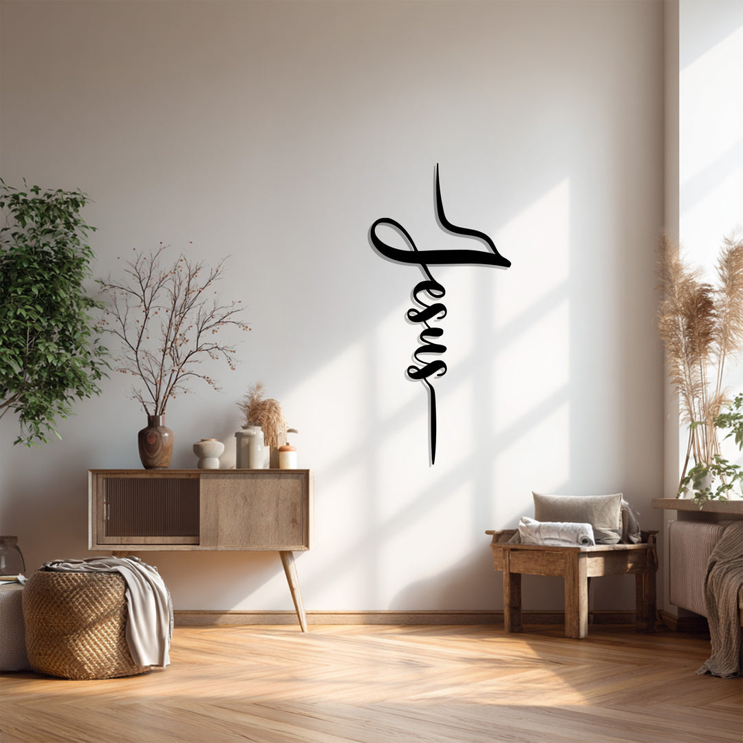 نص النعمة – صليب كلمة يسوع فن جداري معدني