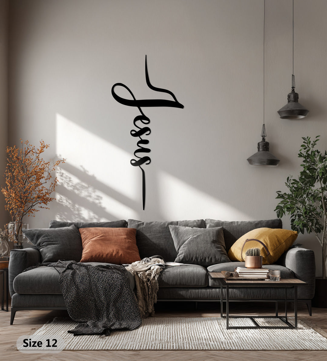 نص النعمة – صليب كلمة يسوع فن جداري معدني