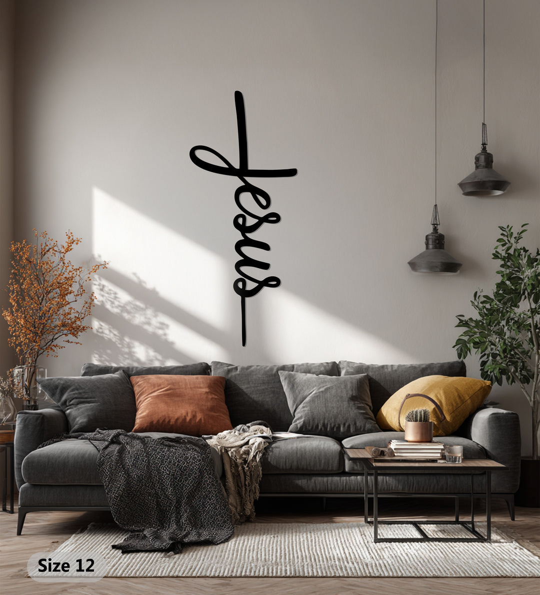 Jesus Cross Metal Wall Art – Christian Wall Hanging