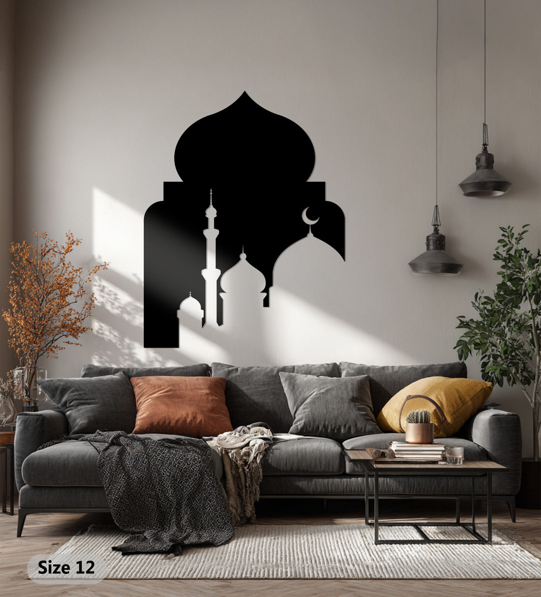 Ramadan Islamic metal wall art