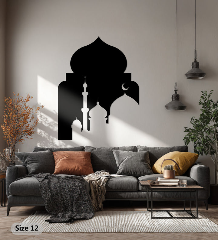 Ramadan Islamic metal wall art