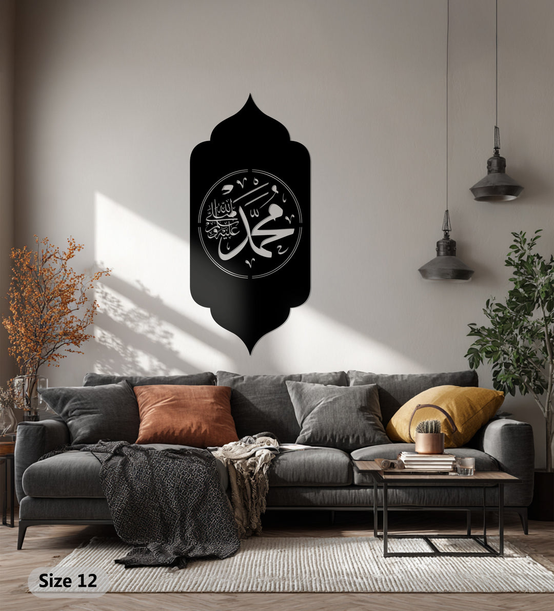 Göttliche Symmetrie – Ornamentale Geometrie Metall Wandbilder