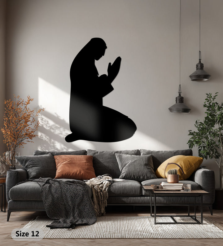 Islamic devotion silhouette metal wall decor