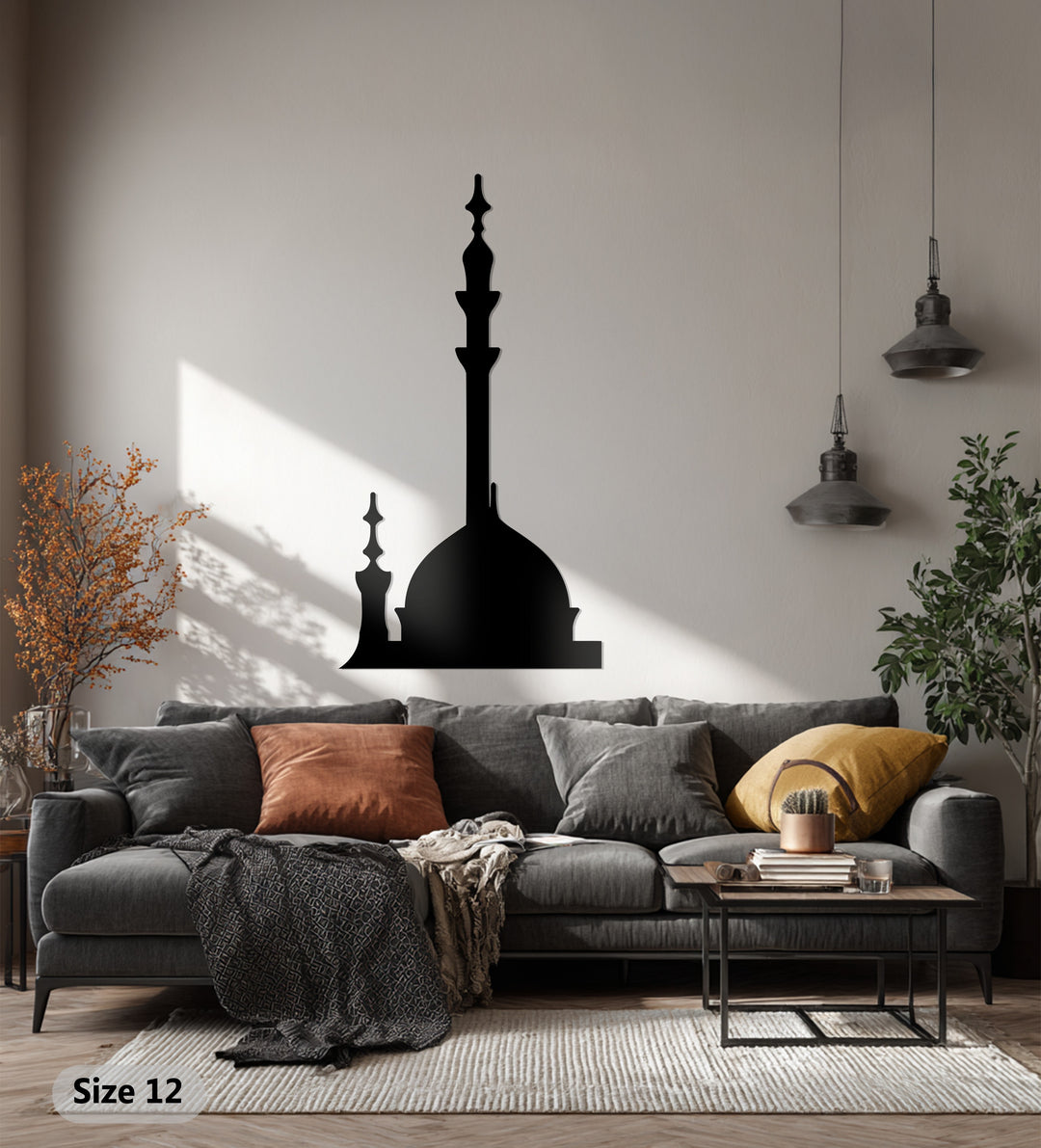 Elegant mosque silhouette metal art