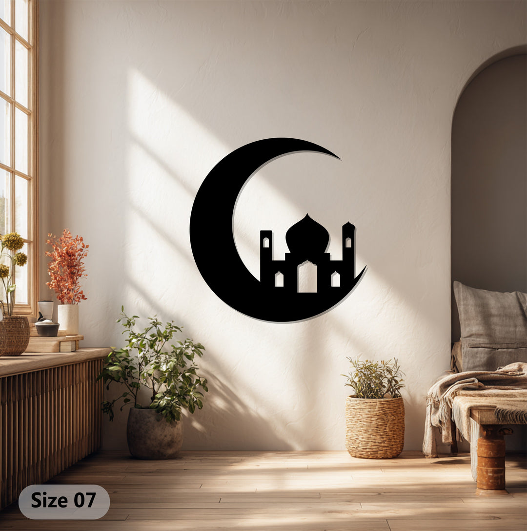 Islamic faith crescent metal wall hanging