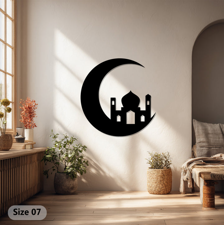 Islamic faith crescent metal wall hanging