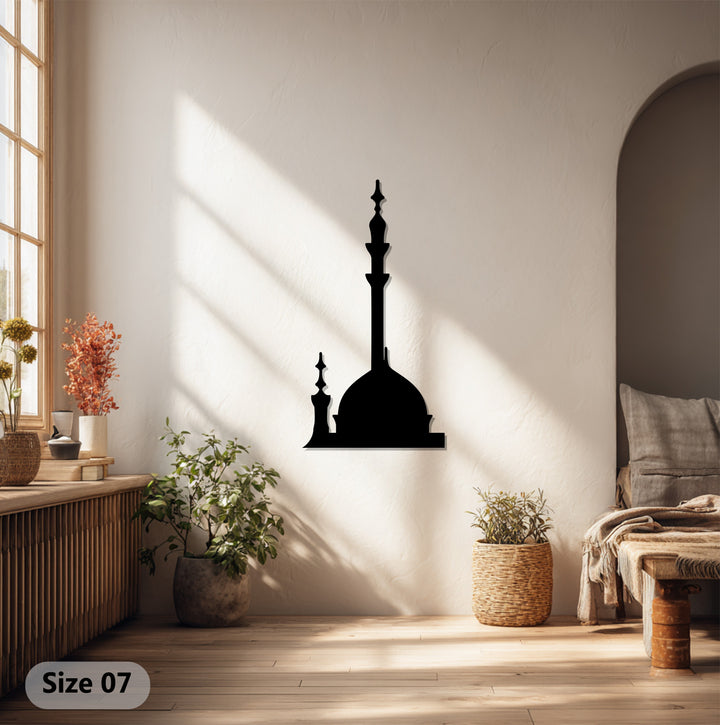Prayer room minaret wall decor