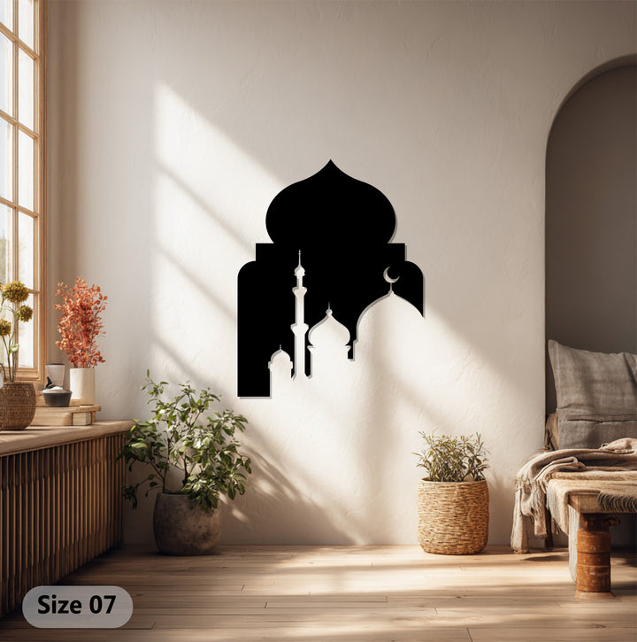 Prayer room metal wall decor