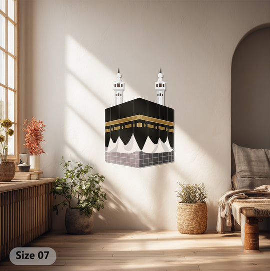 Borders define the artistic edge of this unique metal wall art, showcasing a geometric rendition of the Kaaba, blending modern design with Islamic holy site reverence.