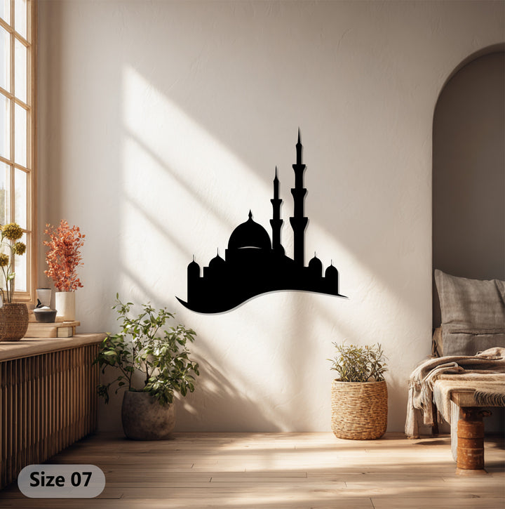 Spiritual Islamic metal wall art