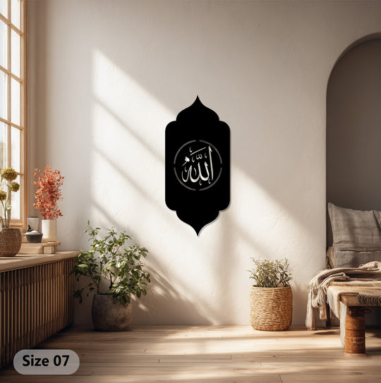 Invoking a serene and spiritual mood, this elegant decoration wall art features Allah Calligraphy in a sacred Islamic arch design, creating a focal point for reflection.