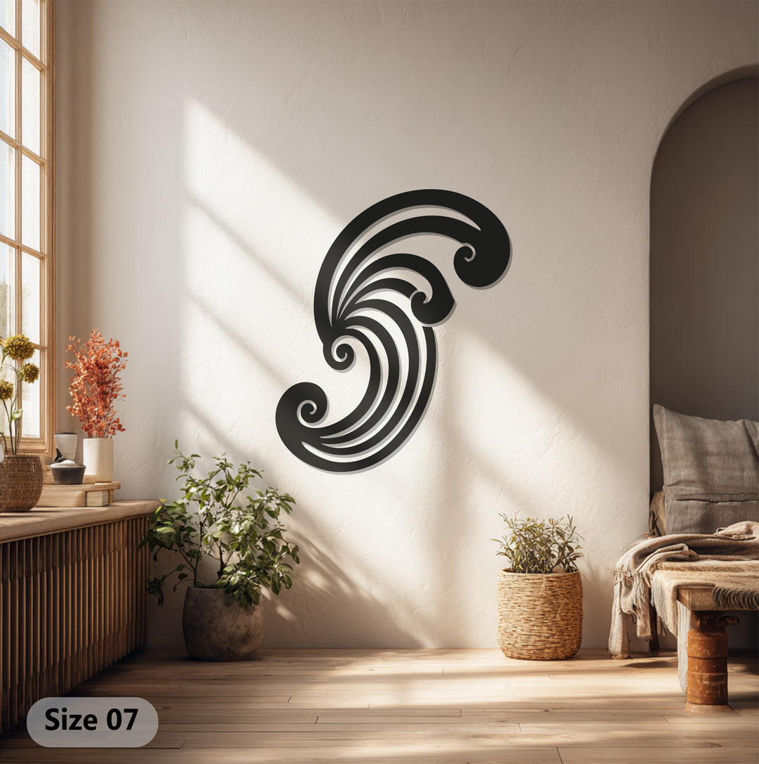 Swirl Spiral Metal Wall Art – Abstract Black Metal Sculpture