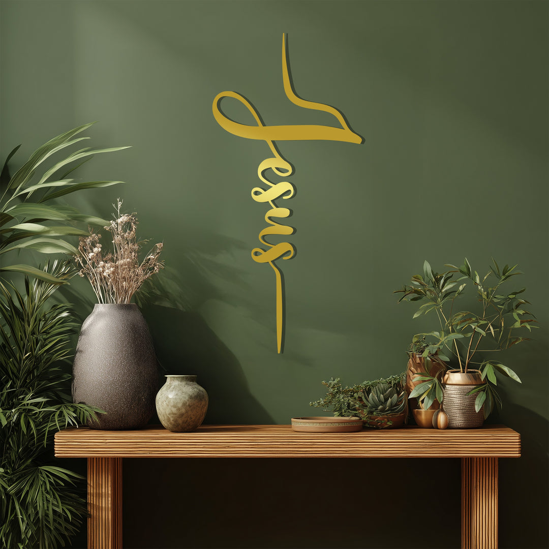 نص النعمة – صليب كلمة يسوع فن جداري معدني