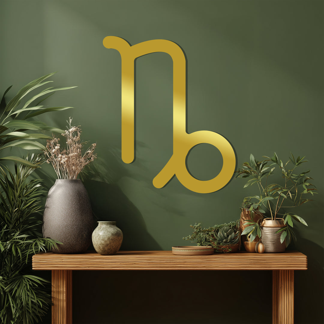 Capricorn Zodiac Symbol – Astrology Metal Wall Art