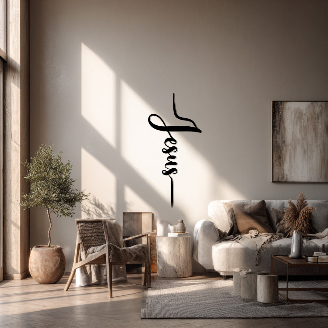 نص النعمة – صليب كلمة يسوع فن جداري معدني