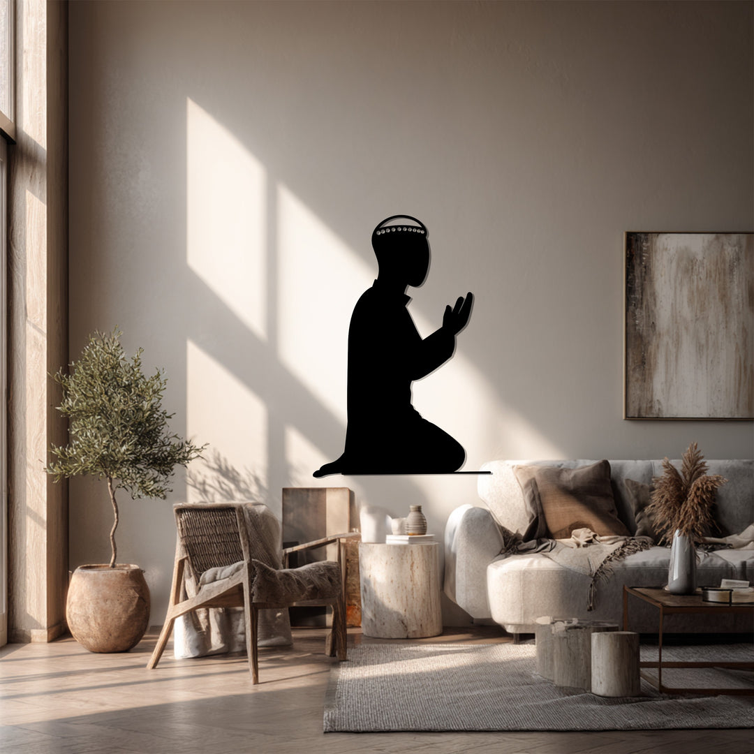 Faith inspired Islamic metal wall decoration