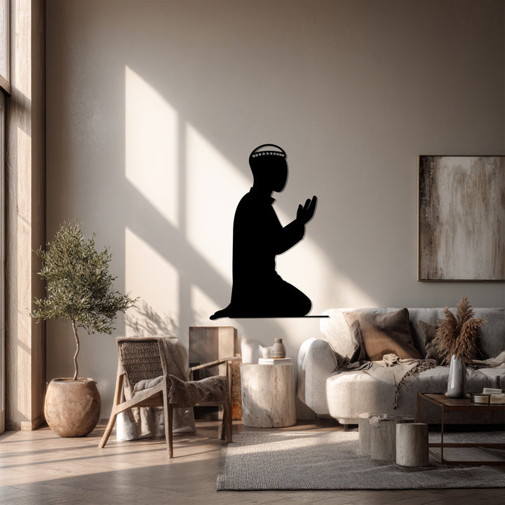 Faith inspired Islamic metal wall decoration