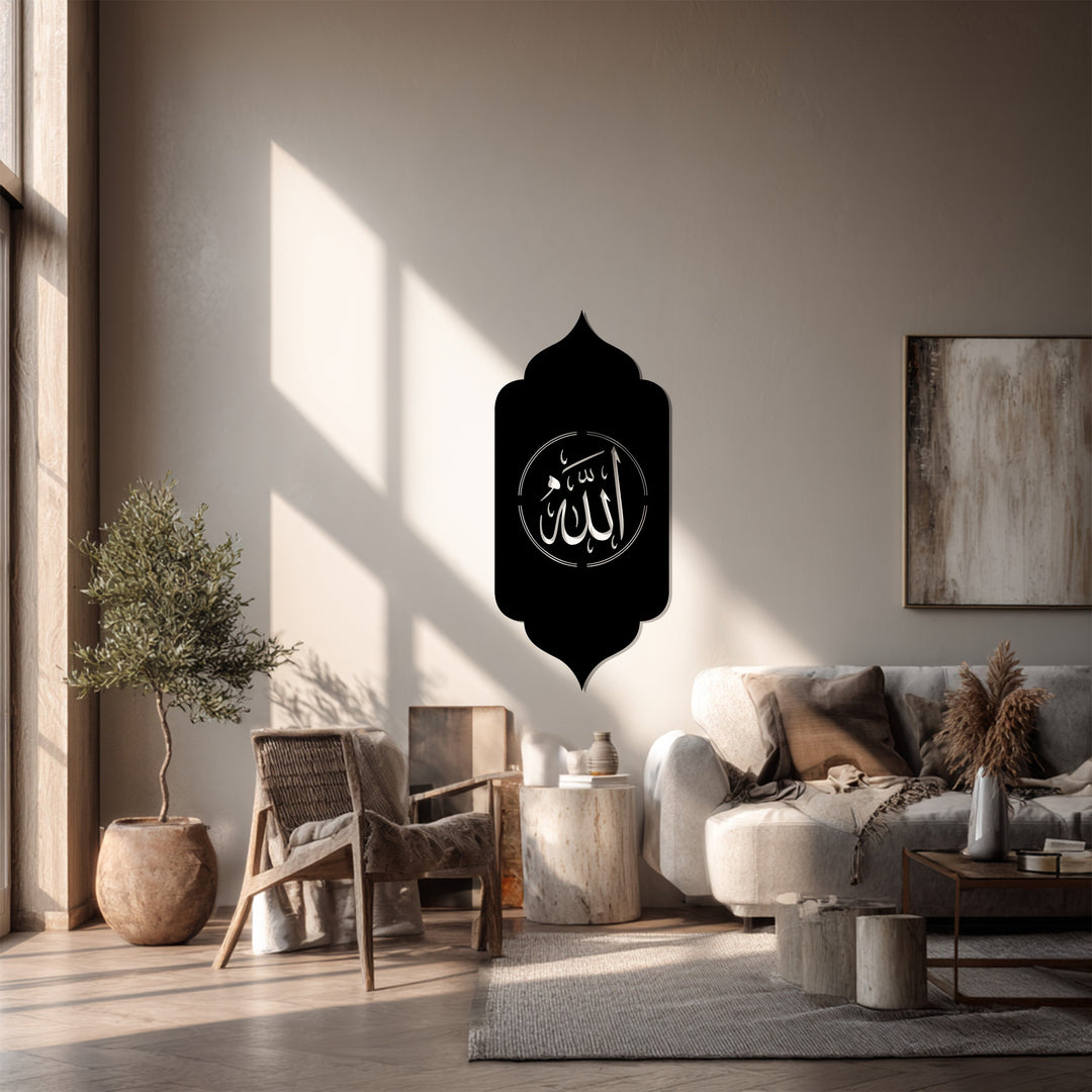 Muslim prayer room Allah decor