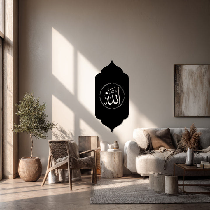 Muslim prayer room Allah decor