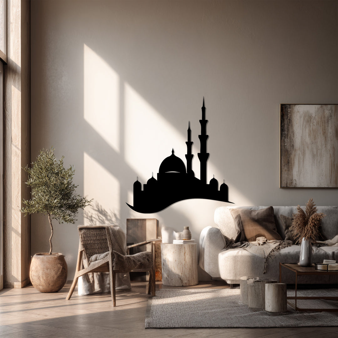 Islamic skyline metal wall decor