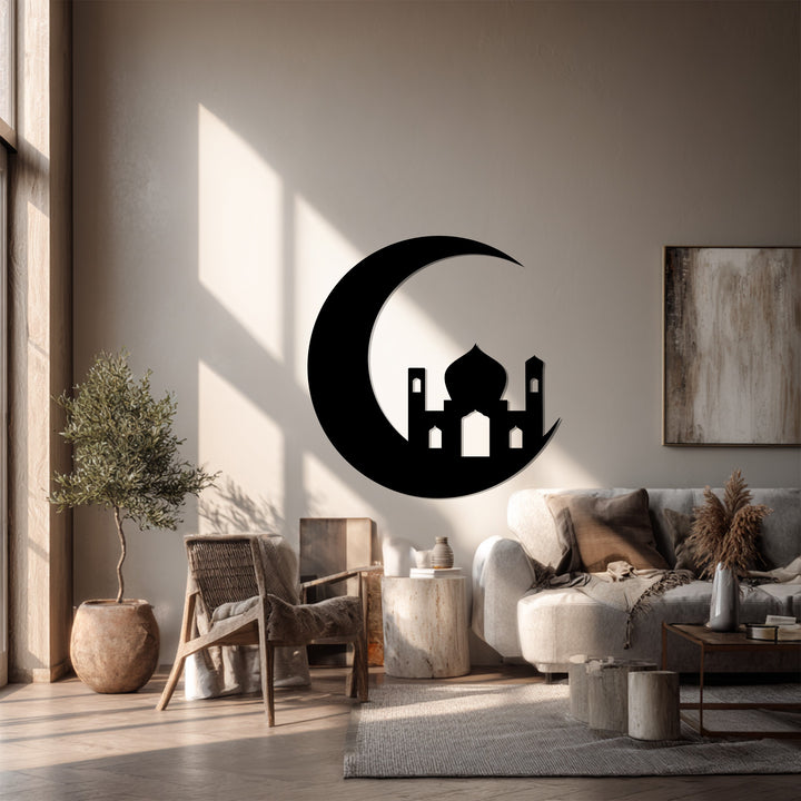 Minimalist Islamic moon metal wall art