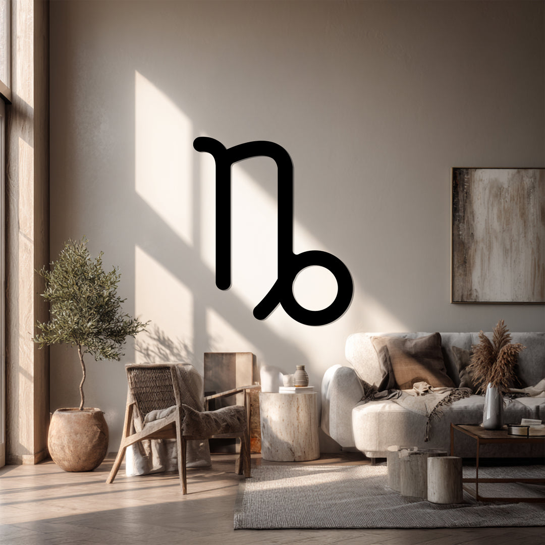 Capricorn Zodiac Symbol – Astrology Metal Wall Art