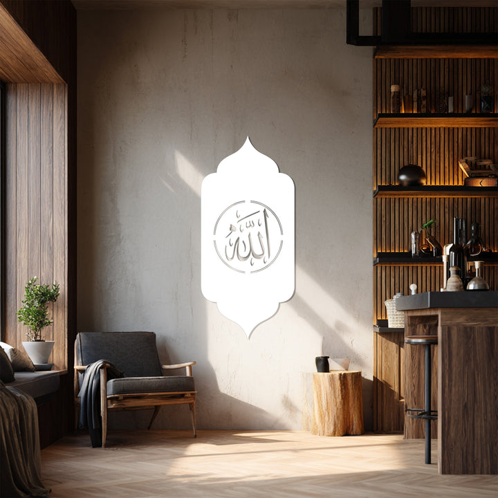 Islamic arch Allah metal wall art