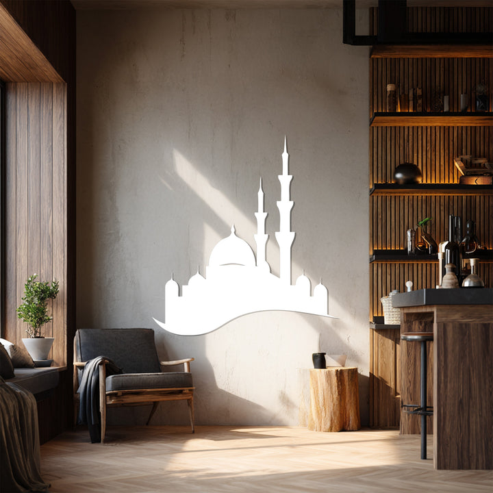 Modern Islamic metal wall art