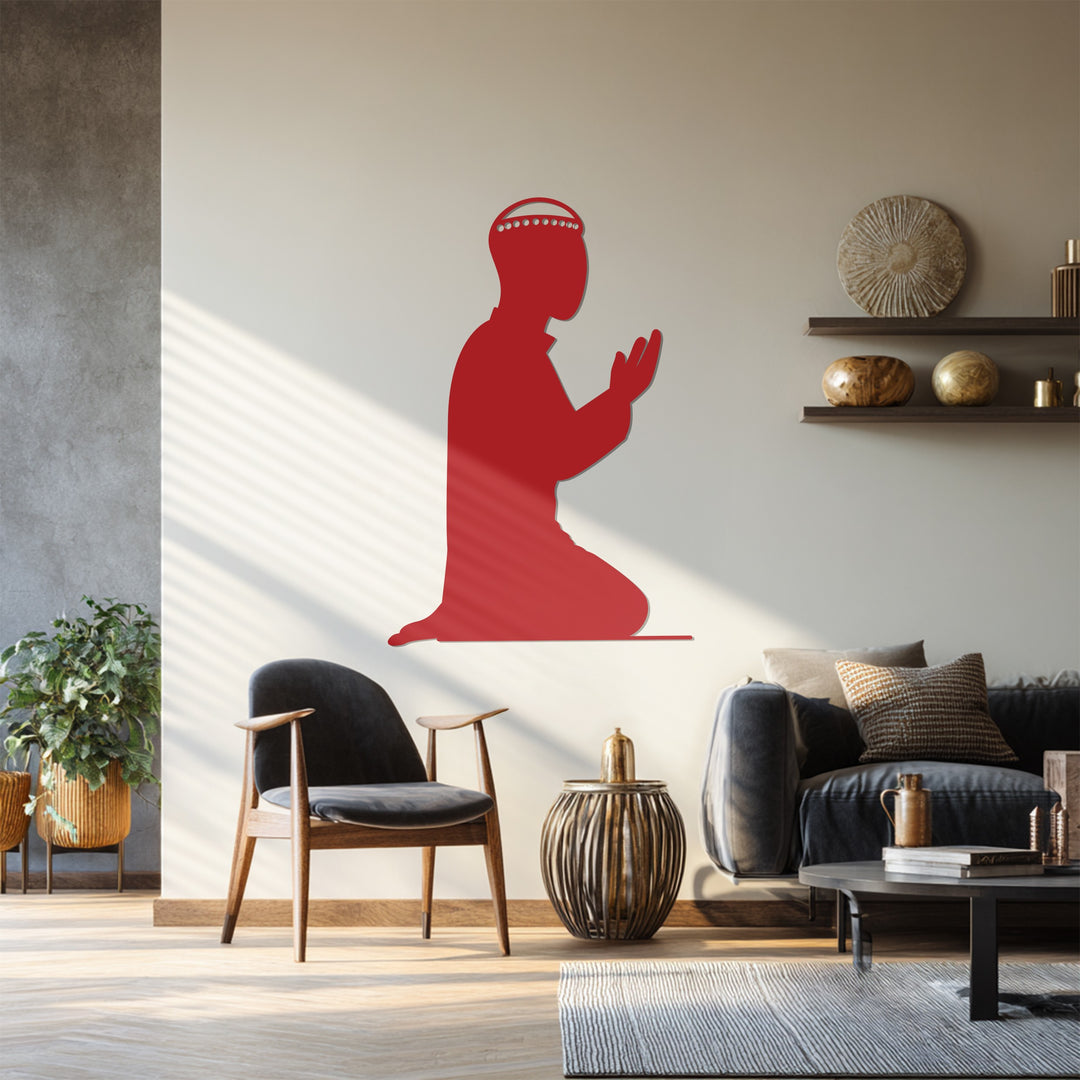 Spiritual Islamic metal wall decor silhouette