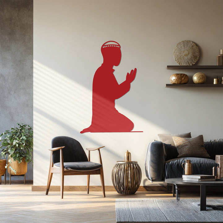 Spiritual Islamic metal wall decor silhouette