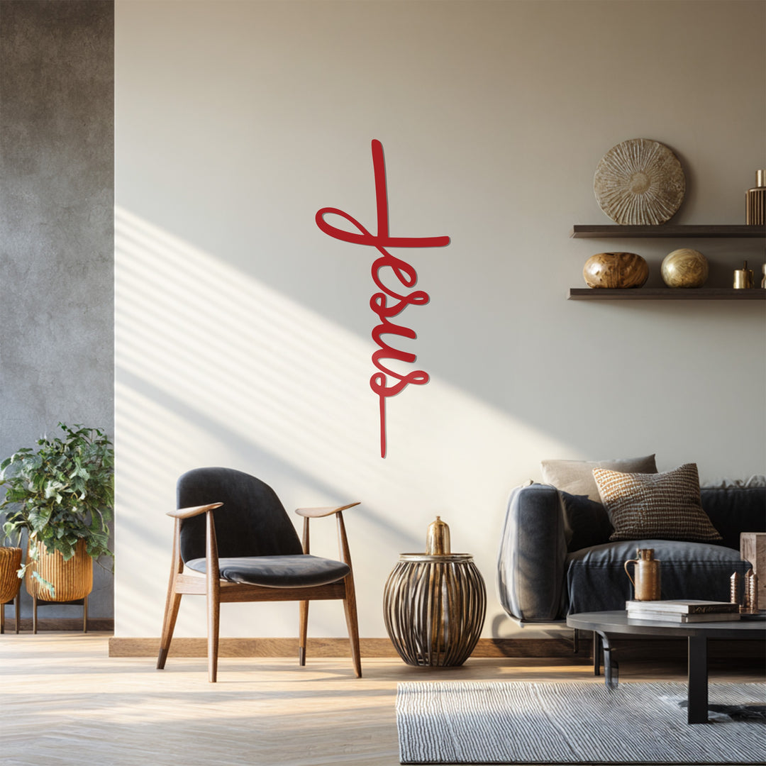 Jesus Cross Metal Wall Art – Christian Wall Hanging